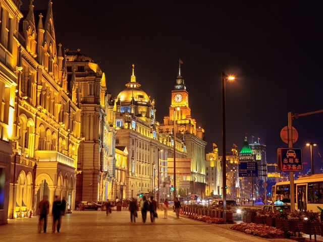 BÜYÜK ÇİN TURU 2026 KIŞ  QR (PKX-PVG)