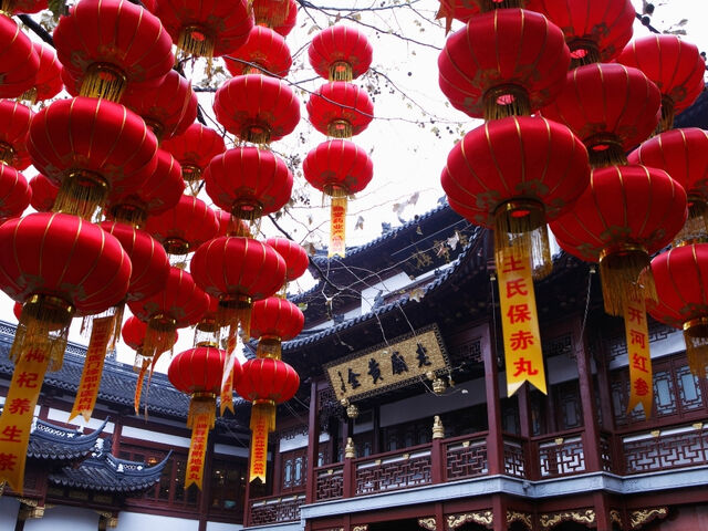 BÜYÜK ÇİN TURU 2026 YAZ QR (PKX-PVG)