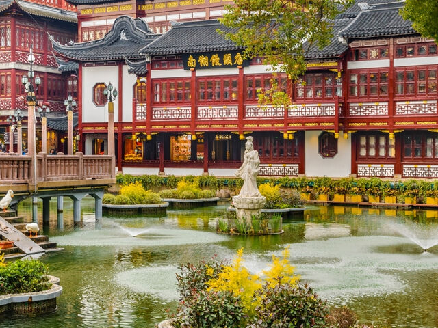 BÜYÜK ÇİN TURU 2026 KIŞ  QR (PKX-PVG)