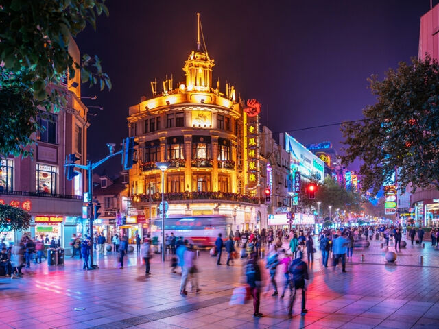 BÜYÜK ÇİN TURU 2026 YAZ QR (PKX-PVG)