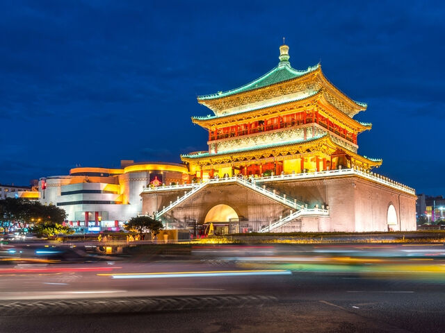 BÜYÜK ÇİN TURU 2026 YAZ QR (PKX-PVG)