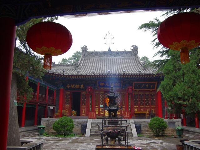 BÜYÜK ÇİN TURU 2026 YAZ QR (PKX-PVG)