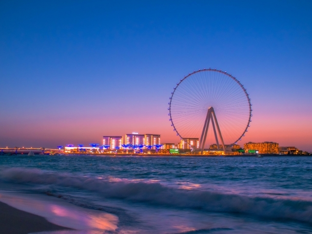 VİZE DAHİL DUBAİ TURU Türk Hava Yolları ile 4 gece