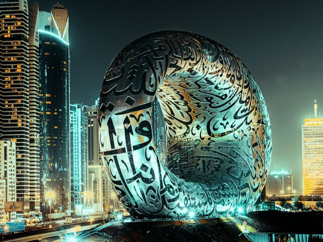 6 KAL 3 ÖDE İZMİR'DEN DUBAİ TURU SunExpress Havayolları ile 6 gece