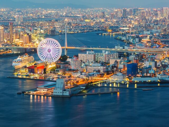 BÜYÜK JAPONYA 2025 (HND-HND)