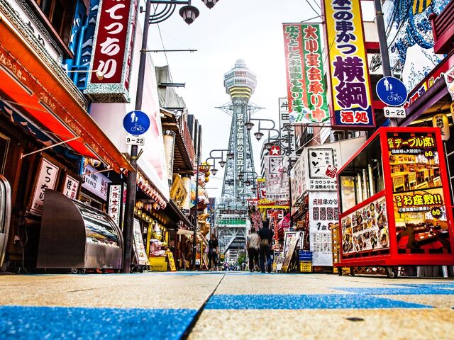 BÜYÜK JAPONYA 2025 (HND-HND)