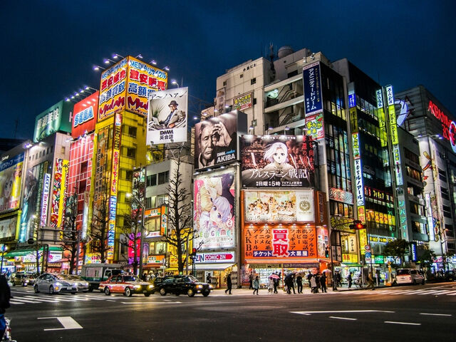 BÜYÜK JAPONYA 2025 (HND-HND)